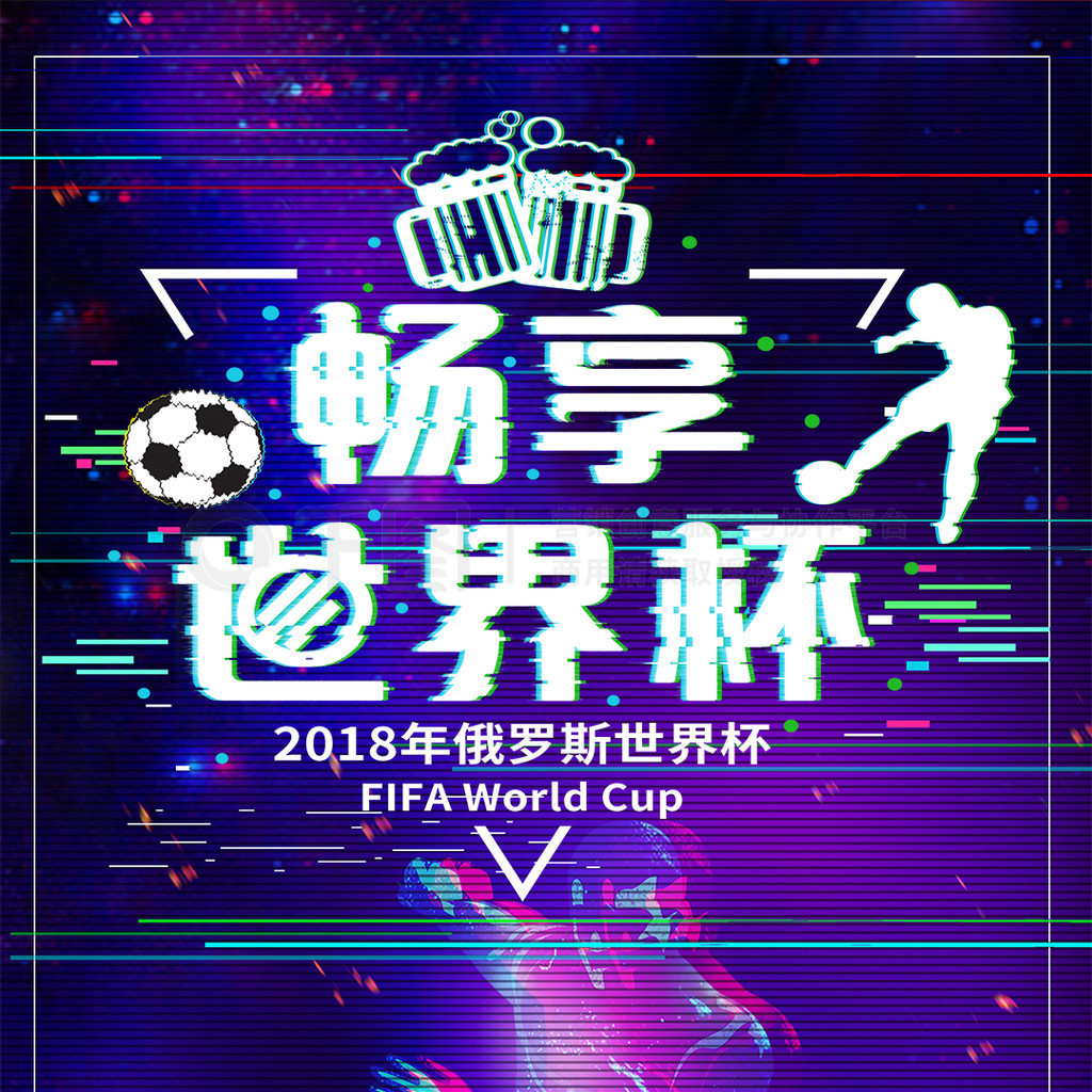 种个性和