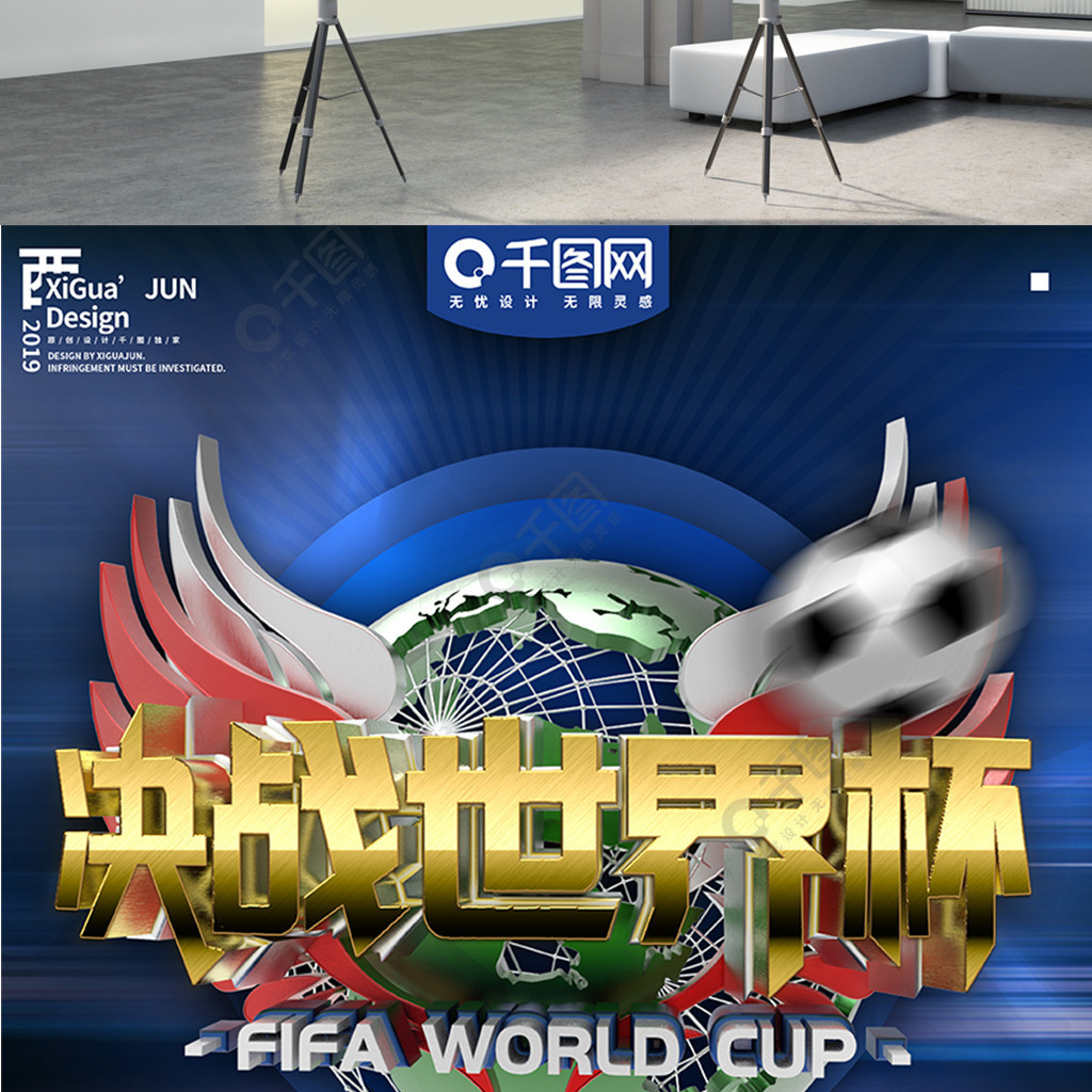 的狀