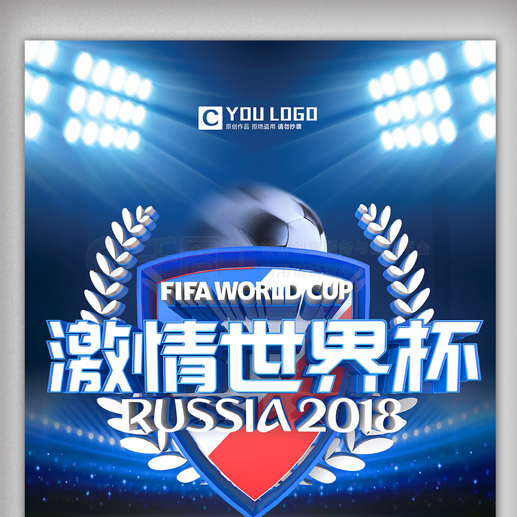 是否对