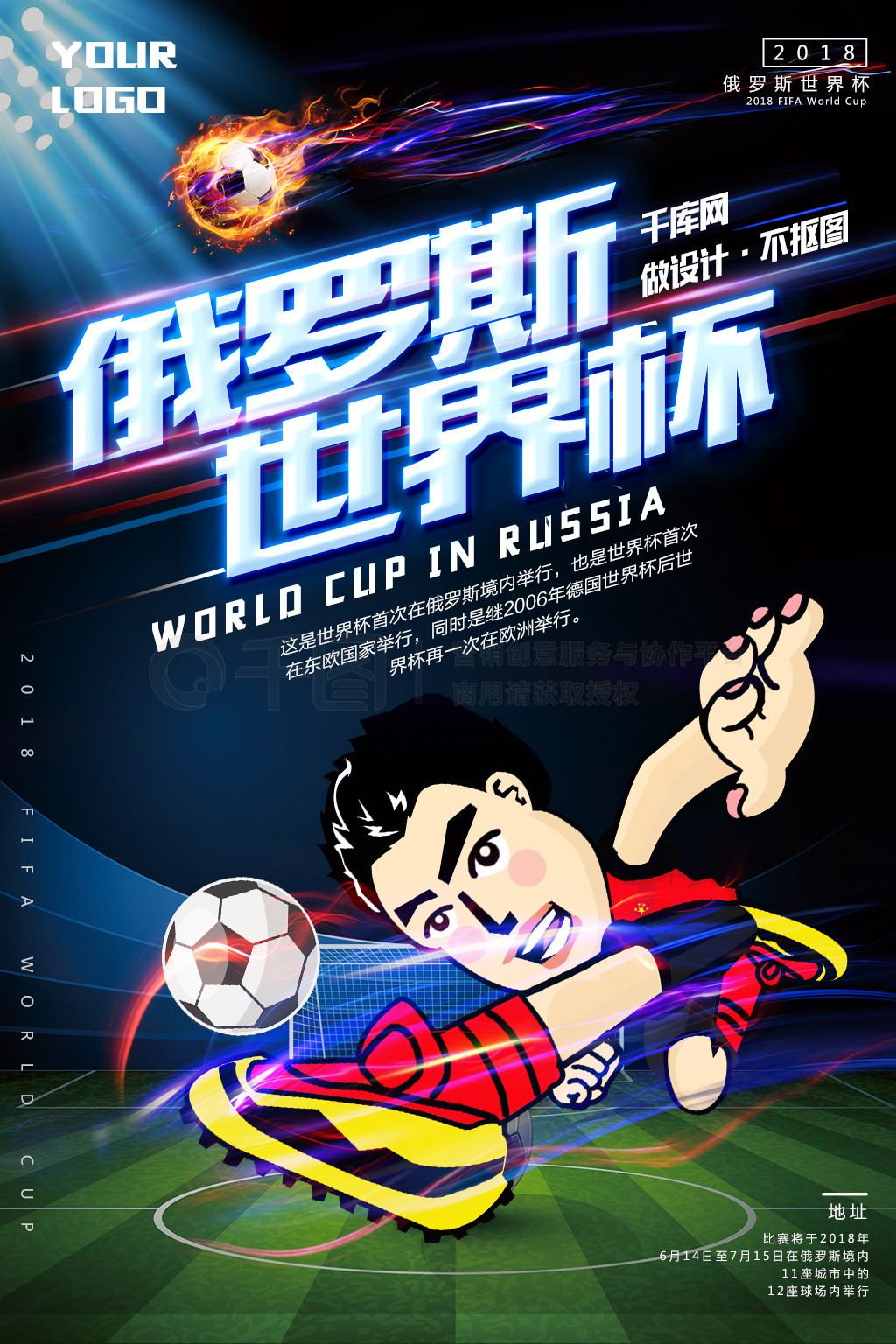 美结合孙铭